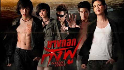 Latest Tagalog Dubbed Full Movie .